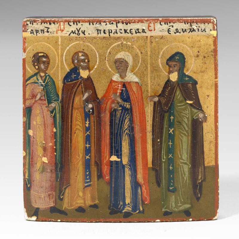 Icon with four saints