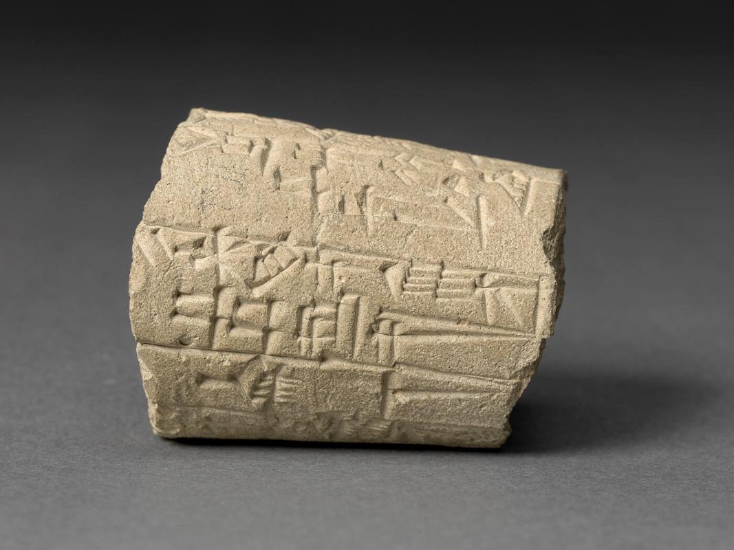 Cylinder with cuneiform