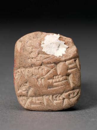 Tablet with cuneiform