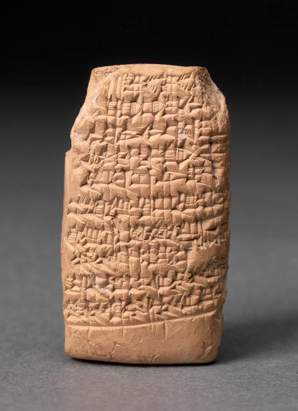 Tablet with cuneiform