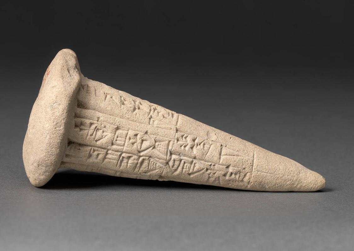 Cone with cuneiform
