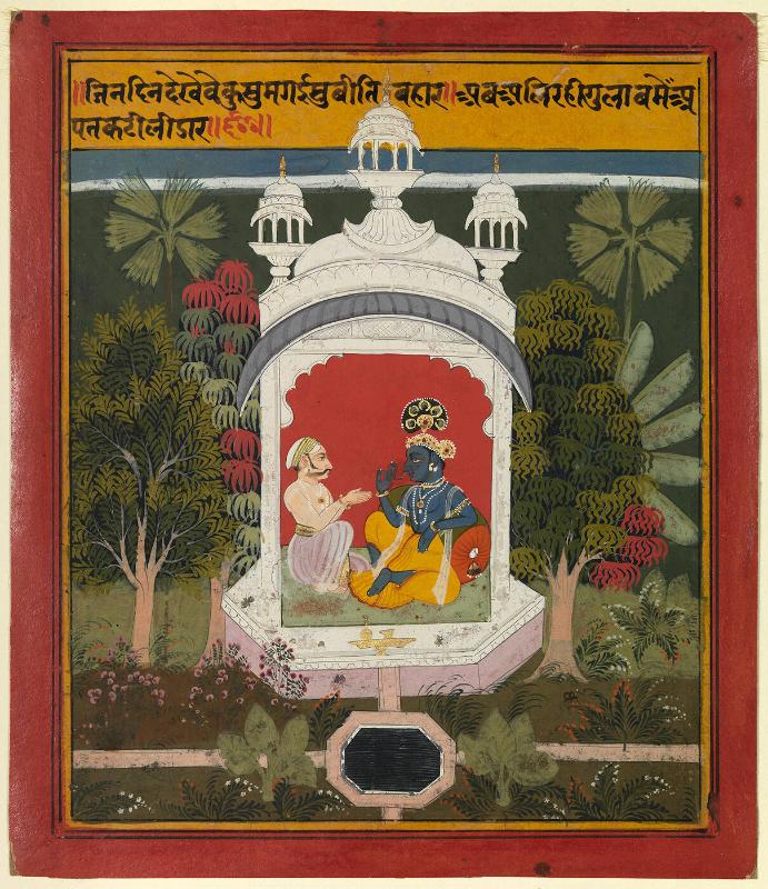 Krishna, Seated in Pavilion, Talking with a Nobleman (from a Satsai of Bihari manuscript)
