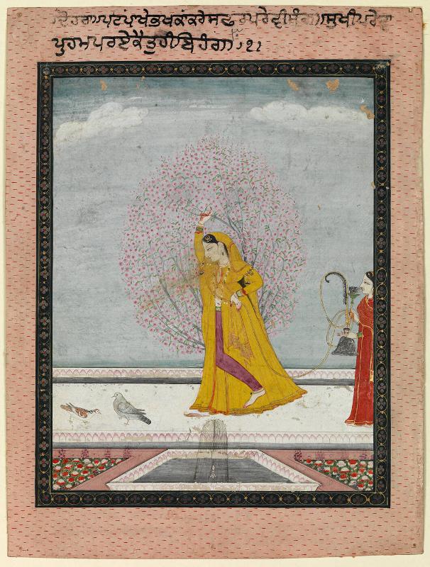 A Lady Beneath a Flowering Tree, Attended by a Maid-servant Holding a Huqqa
