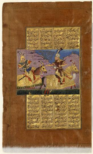 Rustam on Horseback, Dragging a Warrior with his Lasso (from a "Shahnama" of Firdawsi)