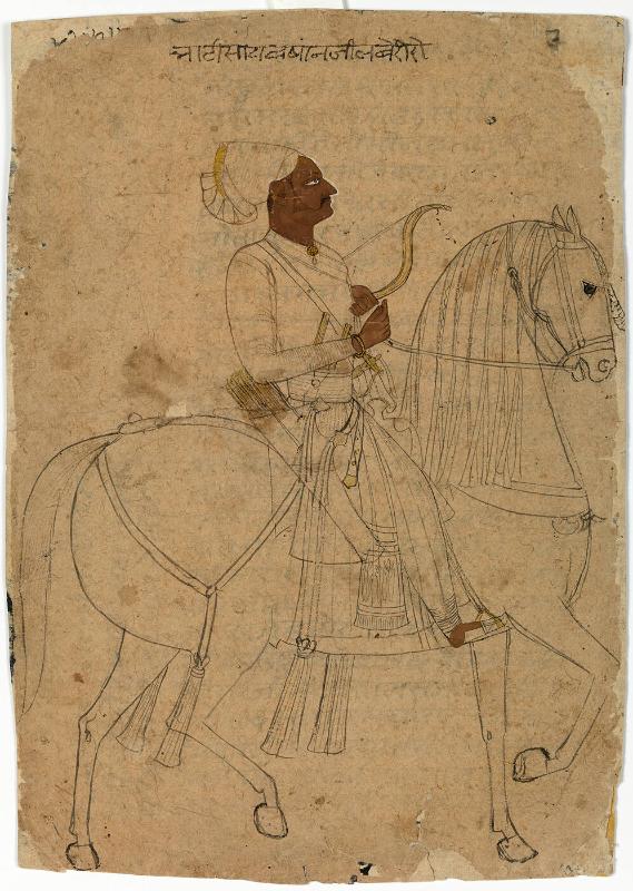 Equestrian Portrait of Bhatisaheb Khanji of Laberi