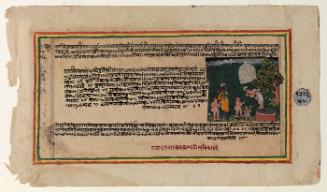 Krishna and viman, folio from a dispersed Bhagavata Purana