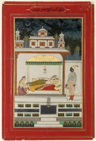 Lalit Ragini, Page from a Dispersed Ragamala Set