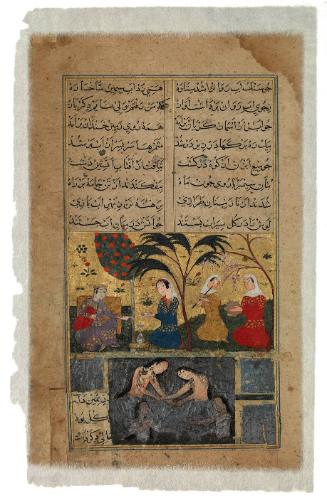 A Prince, with Three Lady Attendants, Seated in a Landscape, from the Khamsa (Quintet) of Amir Khusro