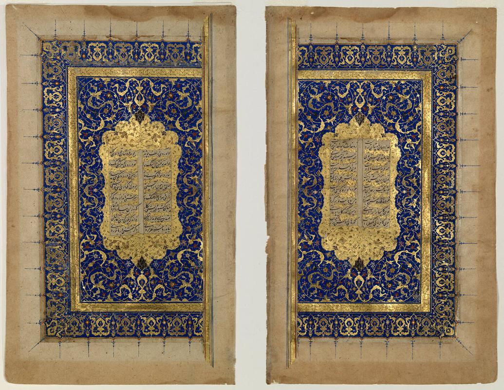 An Illuminated Double-Page Frontispiece (from a "Khamsa" of Nizami manuscript)
