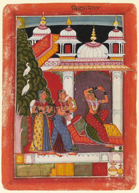 Behag Ragini, Page from a Dispersed Ragamala set