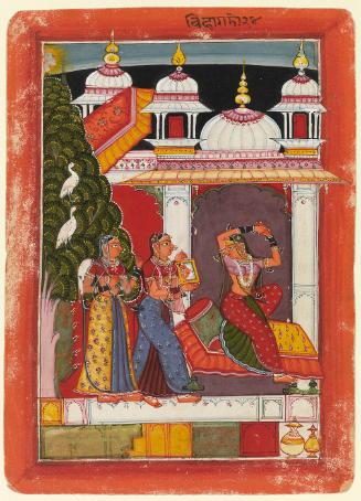 Behag Ragini, Page from a Dispersed Ragamala set