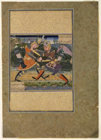 Sohrab and Rustam Fighting (from a "Shahnama" of Firdawsi)