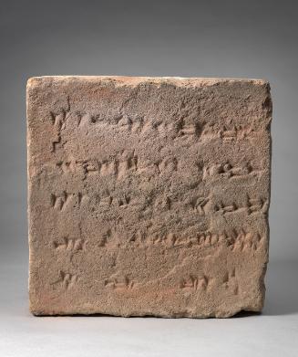 Brick from the Ziggurat of Shalmaneser III