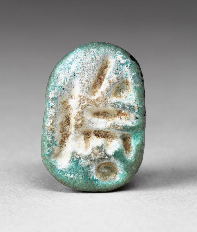 Seal amulet with hieroglyphs