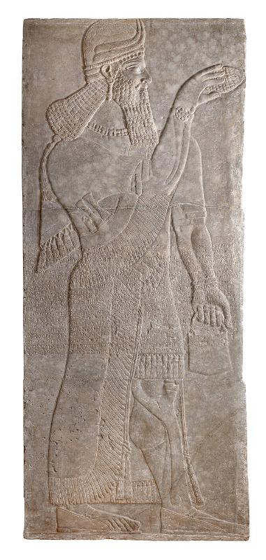 Guardian Spirit from the Northwest Palace of Ashurnasirpal II