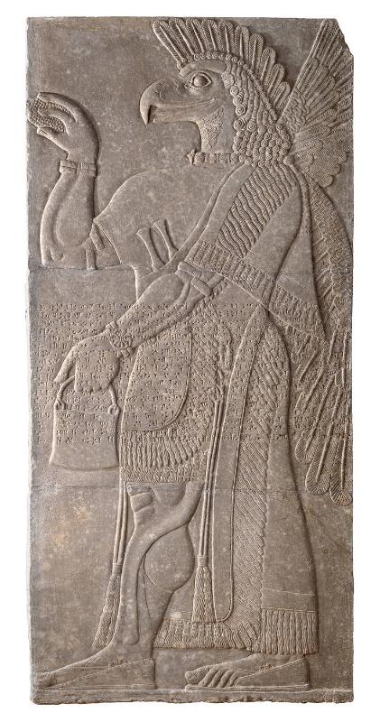 Winged Guardian Spirit from the Northwest Palace of Ashurnasirpal II