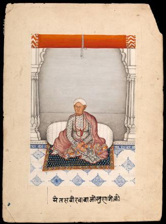 Portrait of a Brahmin
