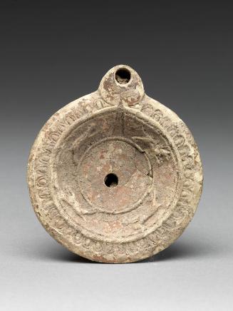 Oil lamp with animal motif