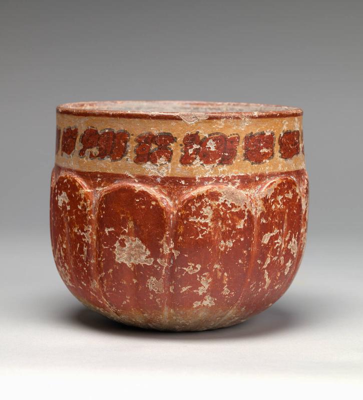 Gadrooned bowl with hieroglyph rim text