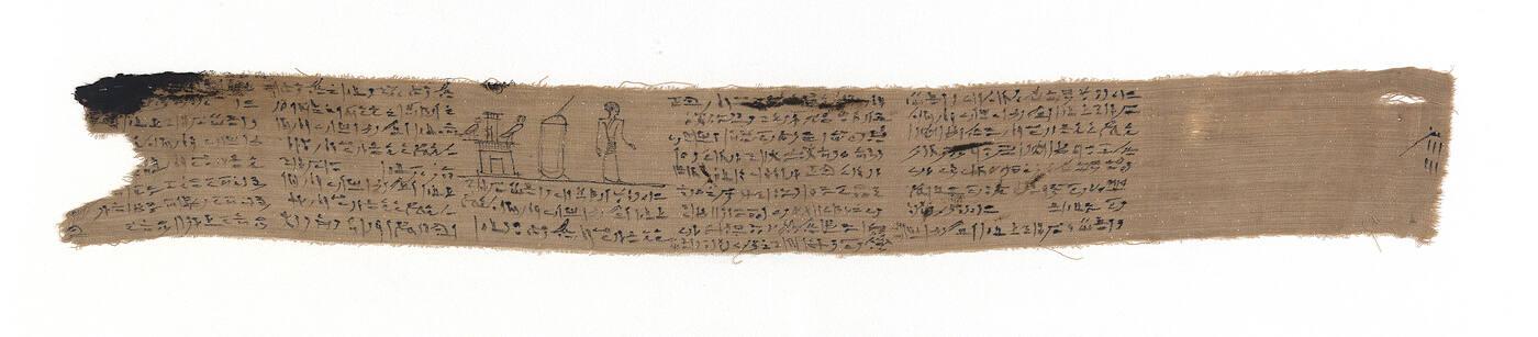 Fragment with Book of the Dead spells 43–47 belonging to Hepmeneh, son of Tasheretaqeriu
