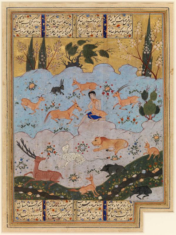 Majnun in the Wilderness, Surrounded by Animals (from a "Khamsa" of Nizami manuscript)