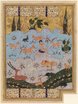 Majnun in the Wilderness, Surrounded by Animals (from a "Khamsa" of Nizami manuscript)