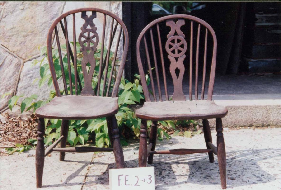 Bow-Back Windsor Side Chair