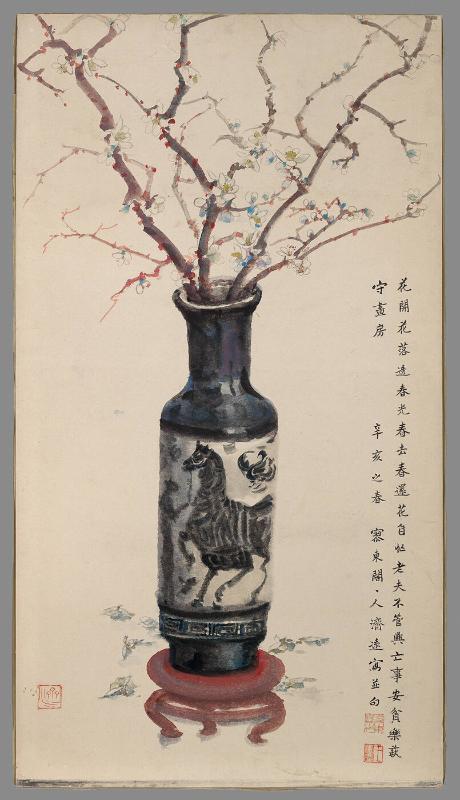 Vase with Plum Blossoms