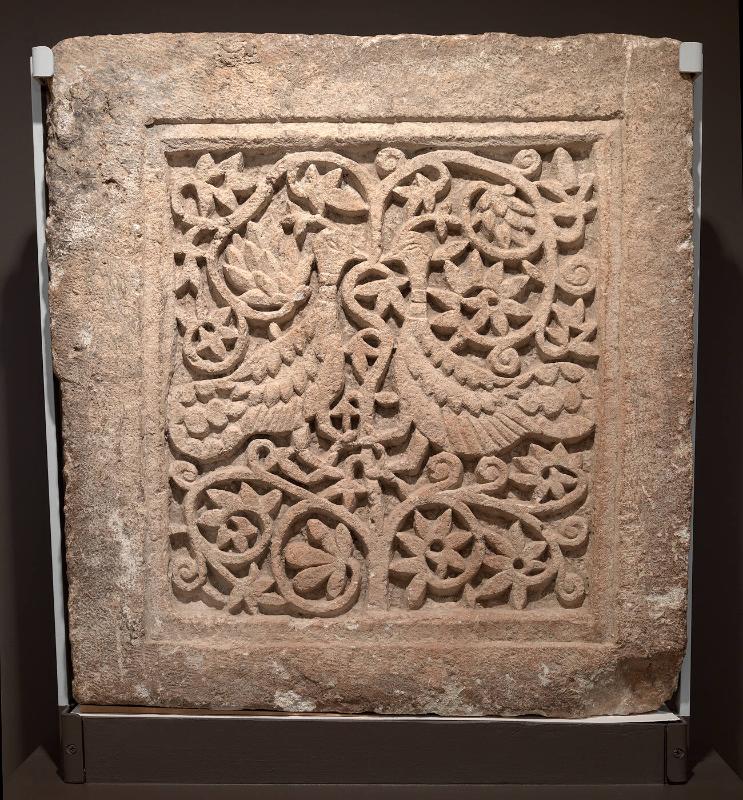 Relief Slab from an Altar Enclosure