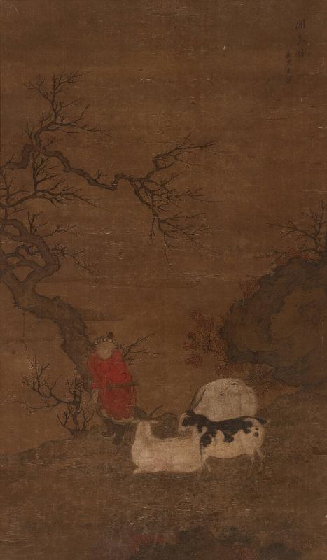 Landscape with Figures and Goats