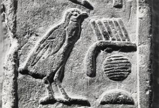 Egyptian tablet (detail)