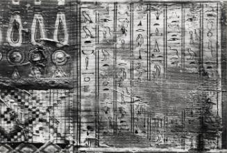 Hieroglyphics on tablet(?)