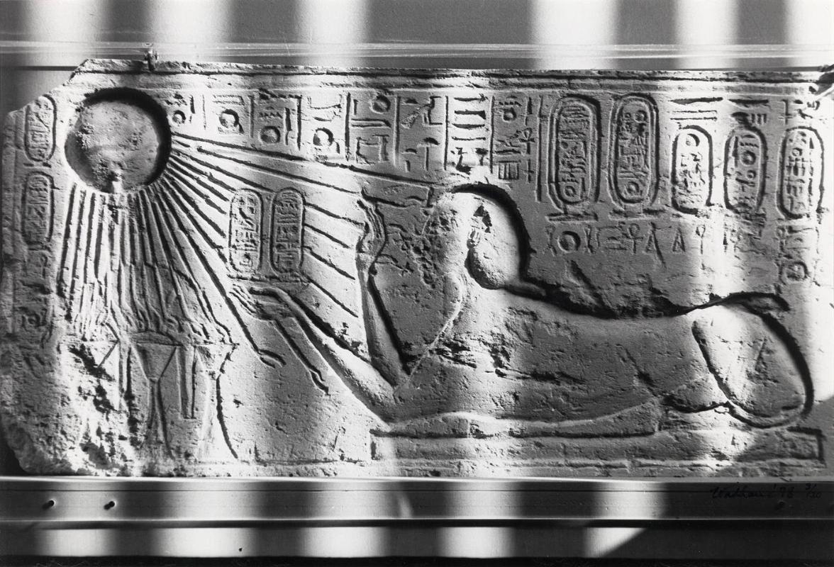 Egyptian tablet (detail)
