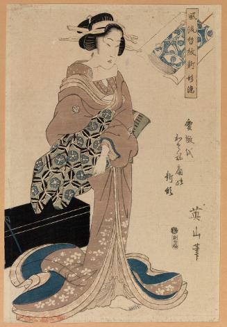 A Geisha-girl standing with green robe