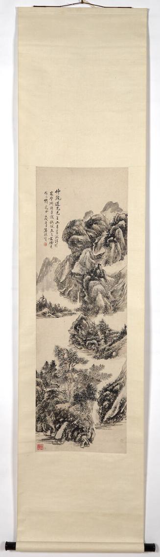 Landscape for Chung-ch'ien