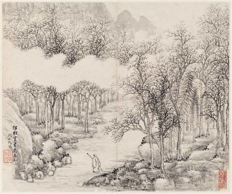 Qing Dynasty Album, 10 works