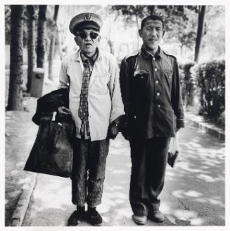 Mentally Handicapped Patients, Beijing (from "The Chinese")