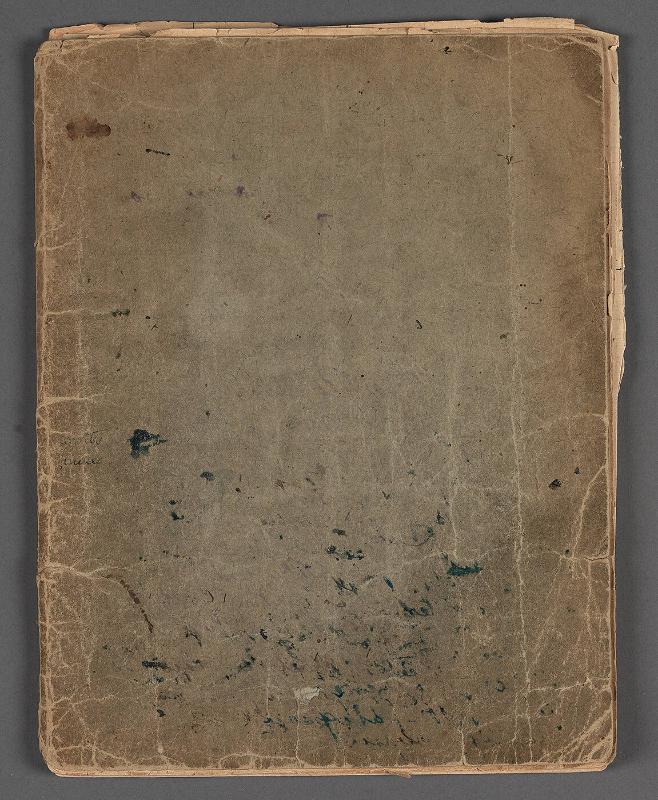 Recipe book (belonged to Eugénie Prendergast)
