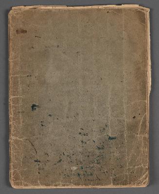 Recipe book (belonged to Eugénie Prendergast)