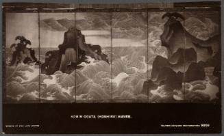 Korin Ogata (Hoshiku) Waves by Baldwin Coolidge Photographer