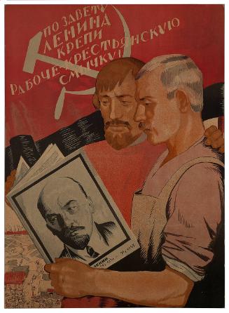 At Lenin's behest, strengthen the bond between workers and peasants