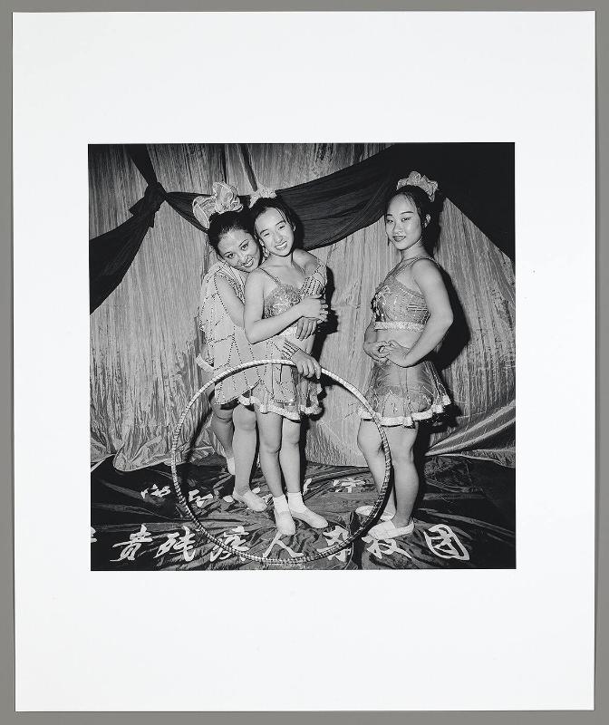 Three Deaf Mute Performers, Shenyang, Liaoning Province (from "The Chinese")