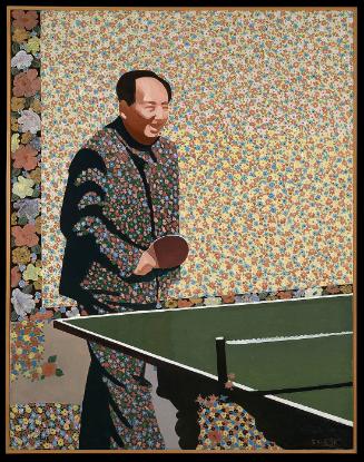 Mao Playing Ping Pong