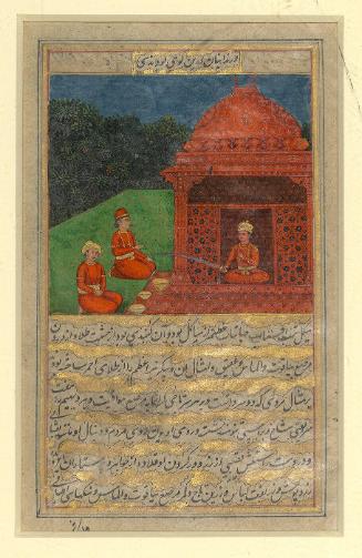 Indian Miniature [recto and verso]