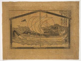 Japonisme, Barque de Dai-Ko-Ku, bois