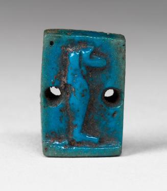 Amulet of Apet