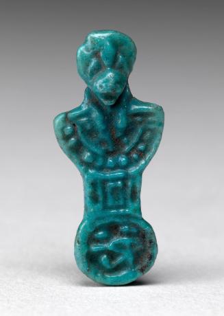 Aegis Amulet with Animal Head