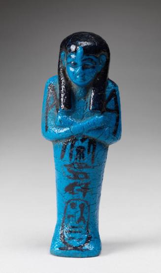 Royal Shabti