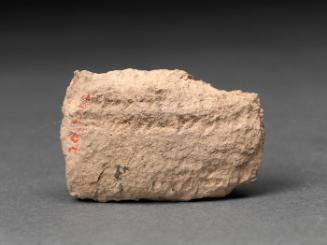 Tablet with cuneiform