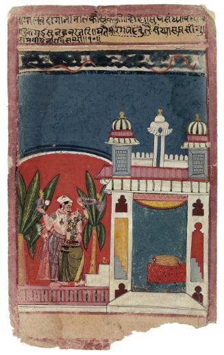 Malavi Ragini, Page from a Dispersed Ragamala Set
